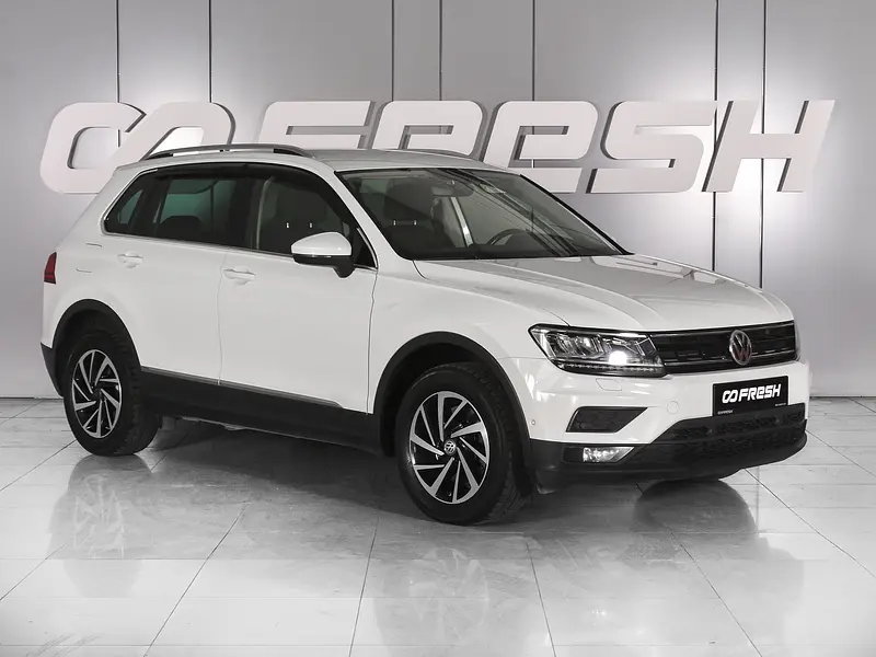 Tiguan