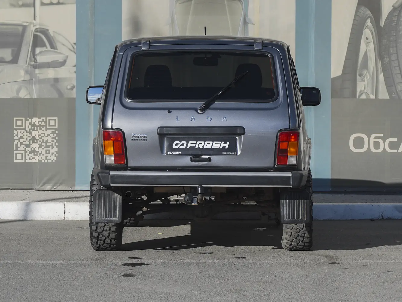 LADA (ВАЗ)
