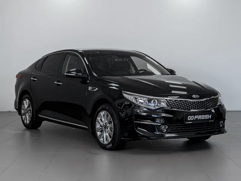 Optima