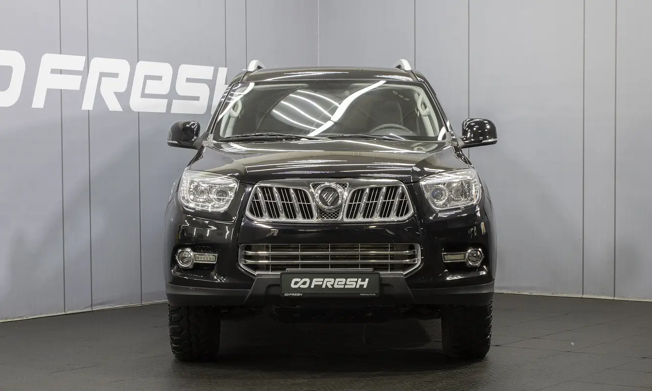 Foton