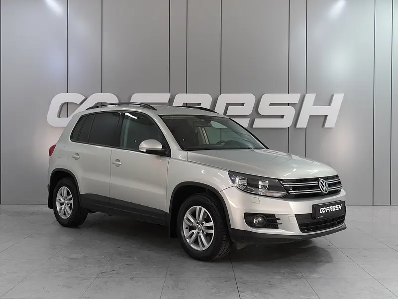 Tiguan