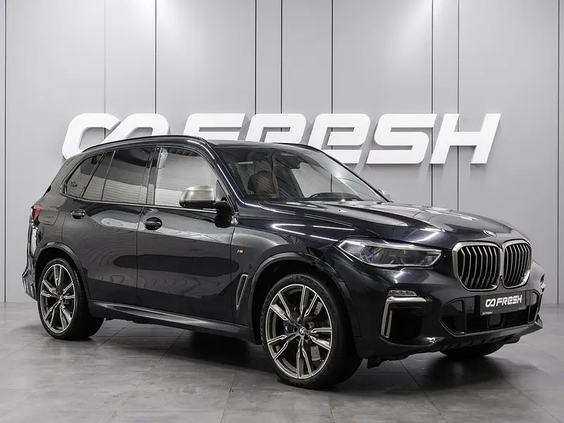 X5