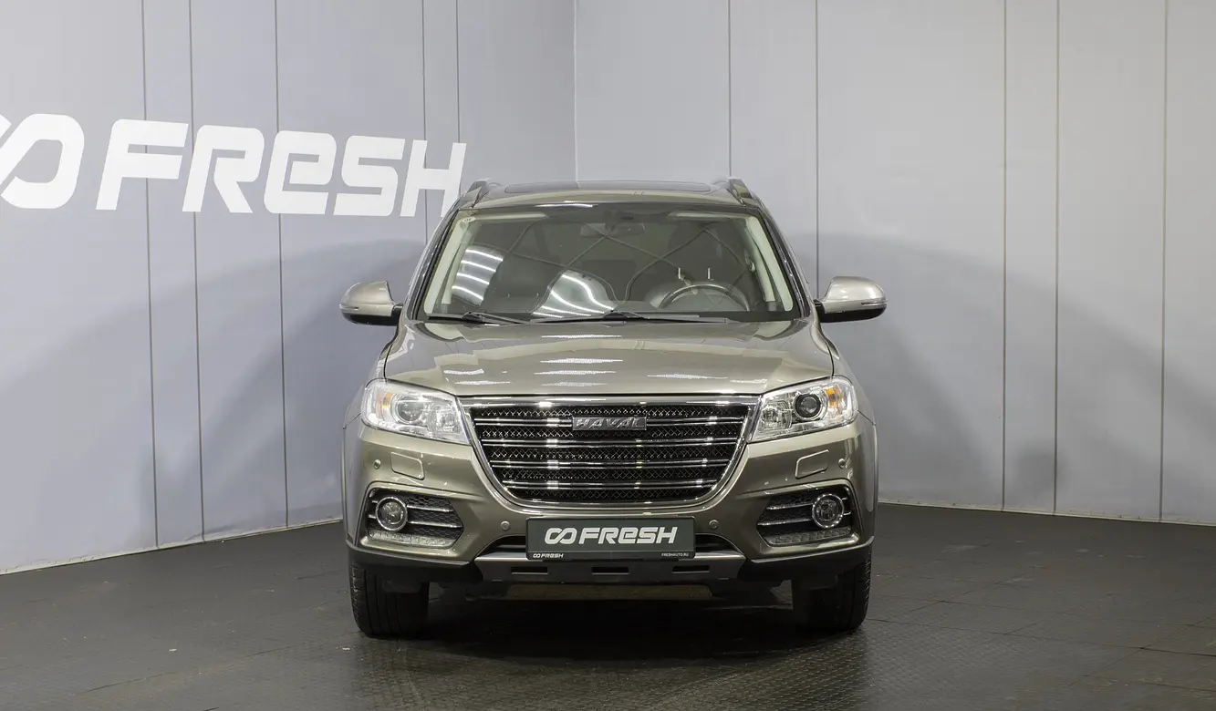 Haval