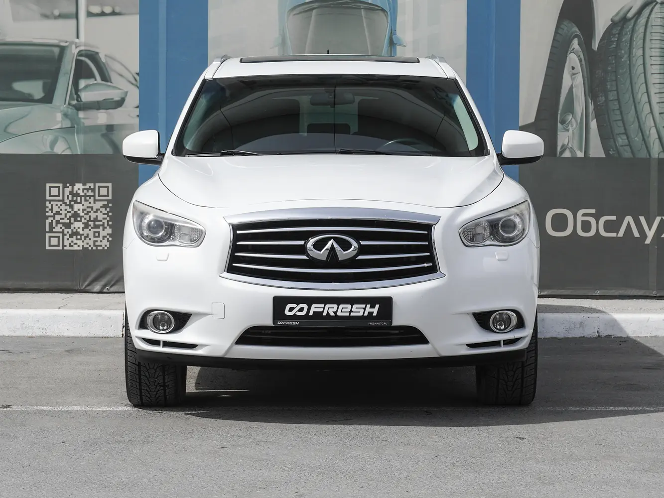 Infiniti