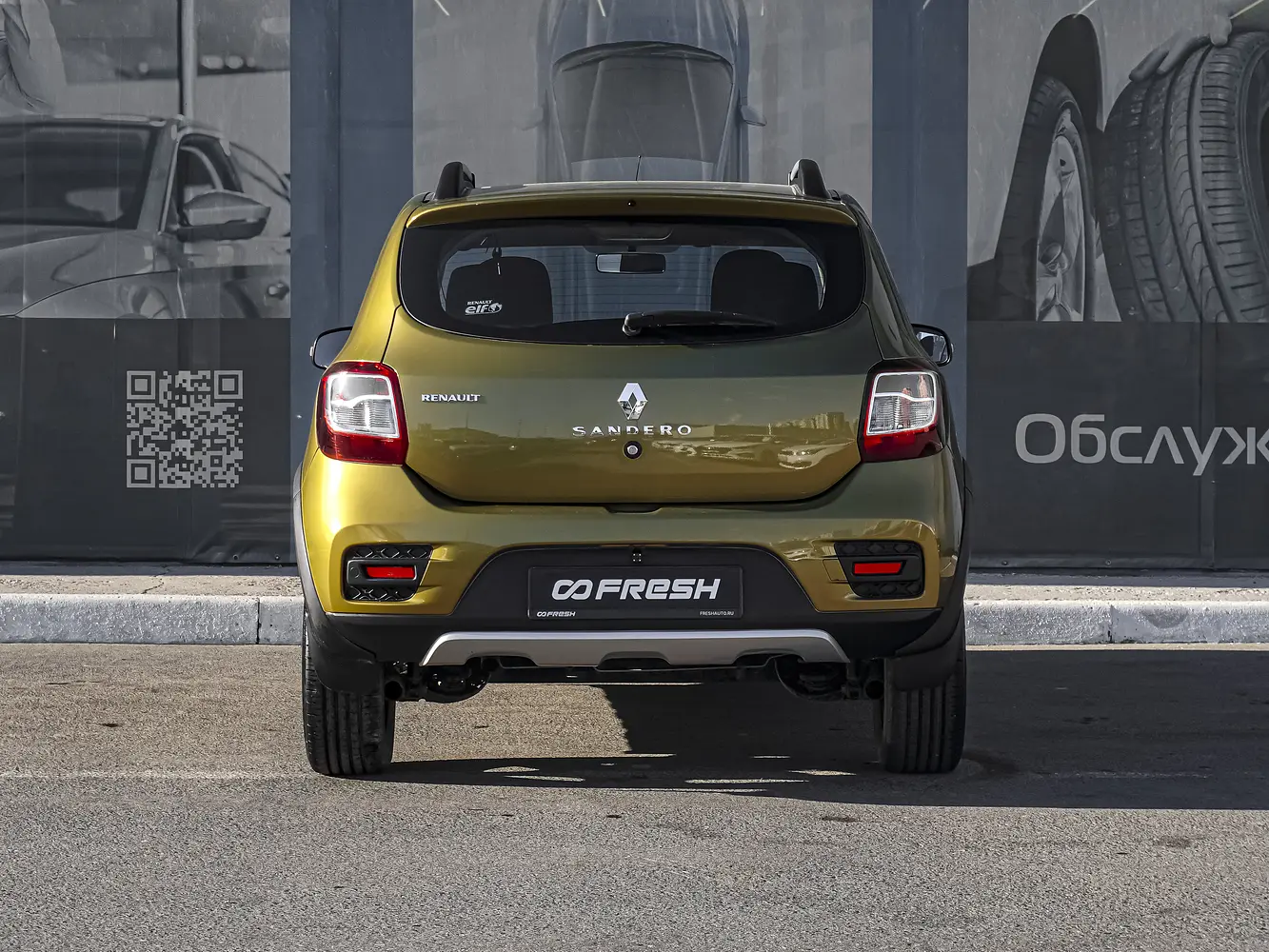 Renault