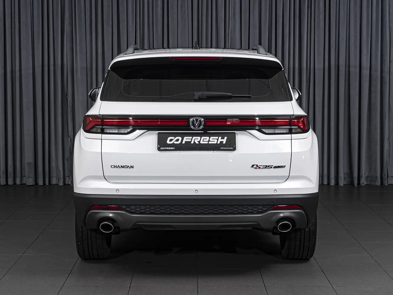 Changan