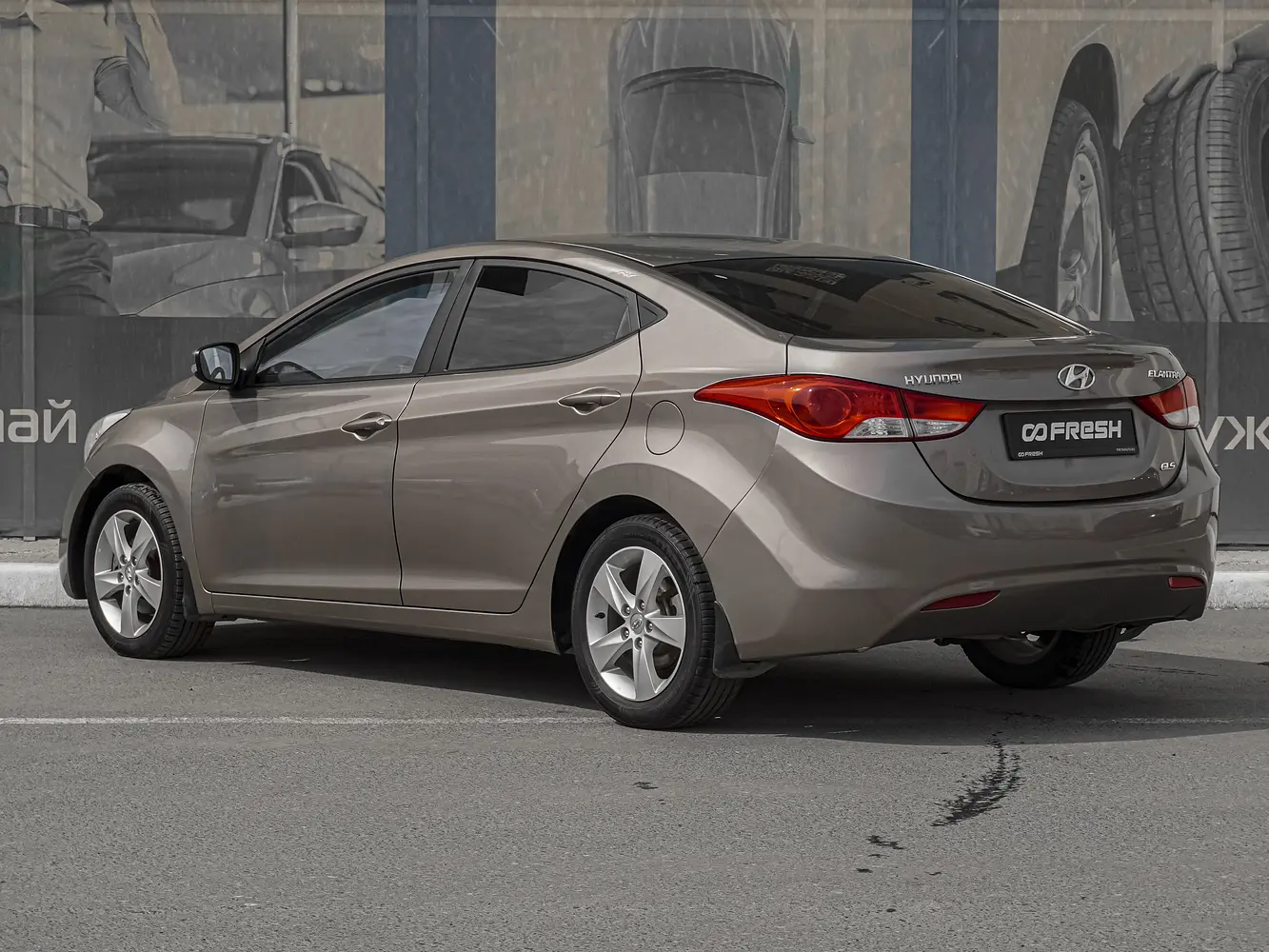 Hyundai