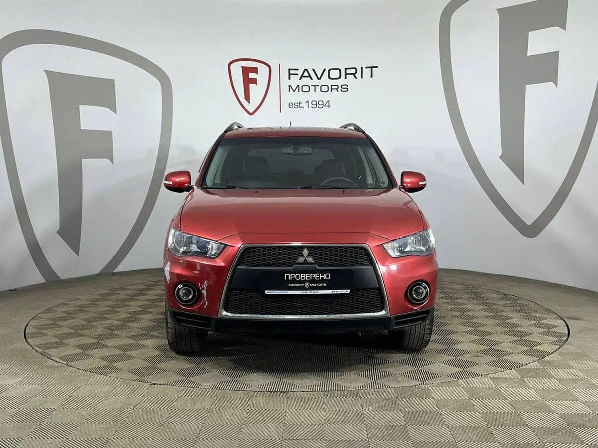 Mitsubishi