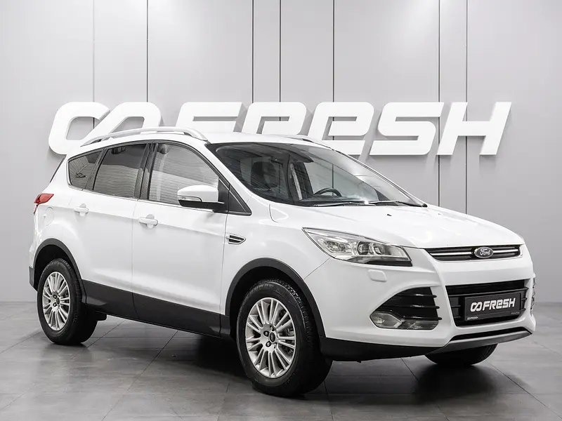 Kuga