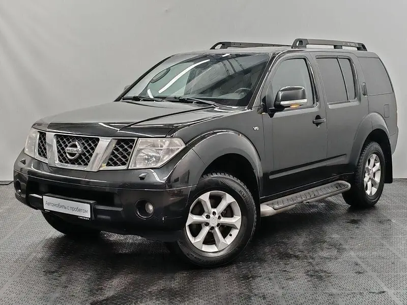 Pathfinder