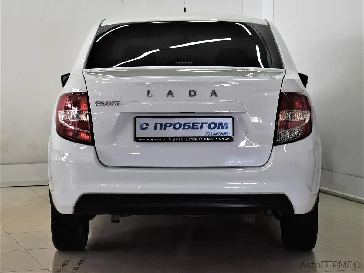 LADA (ВАЗ)