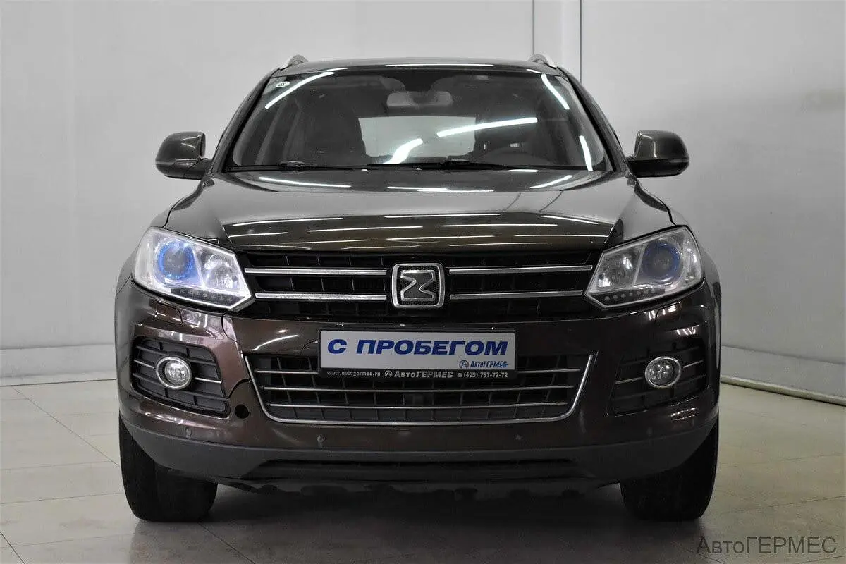 Zotye