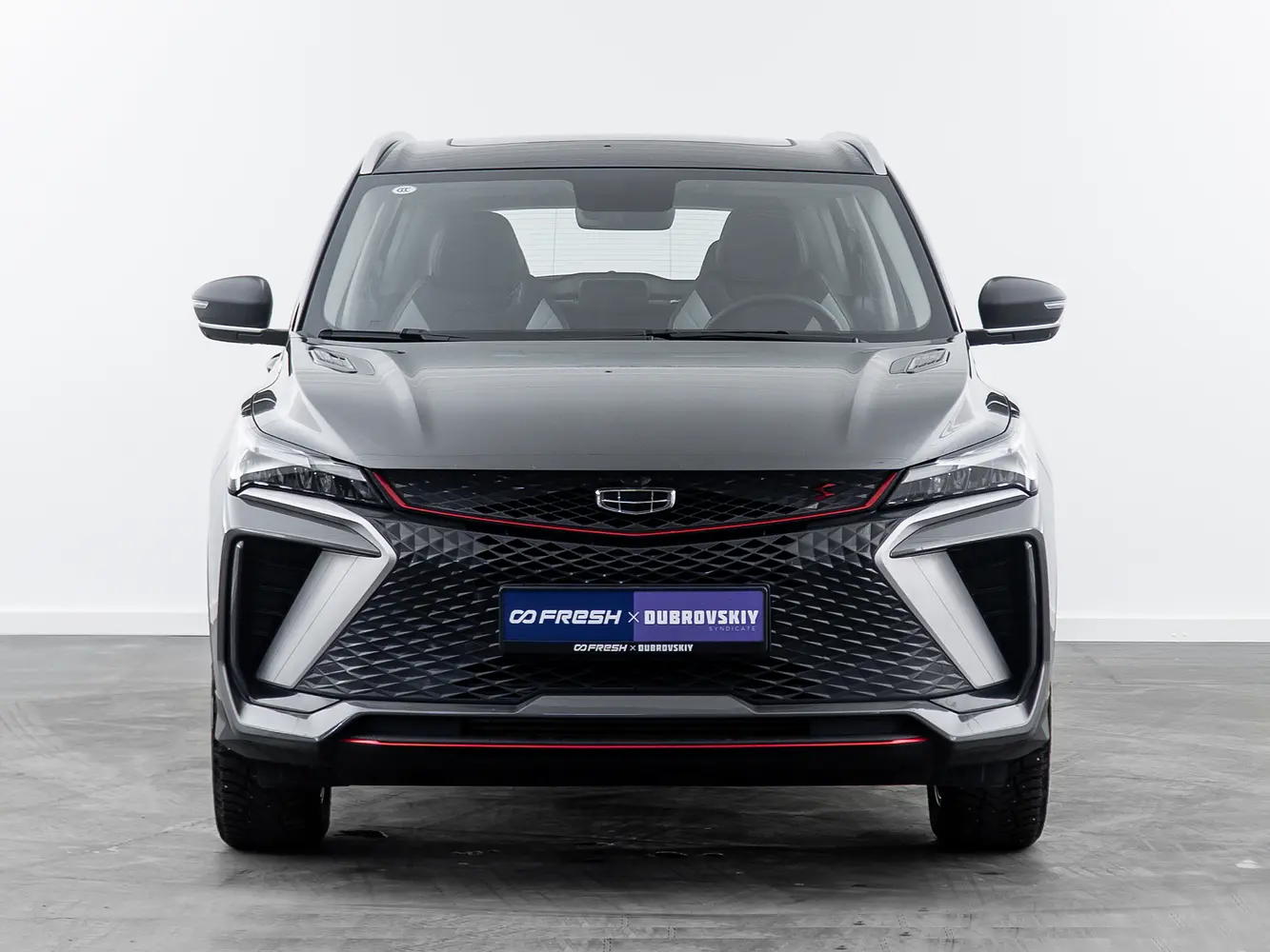 Geely