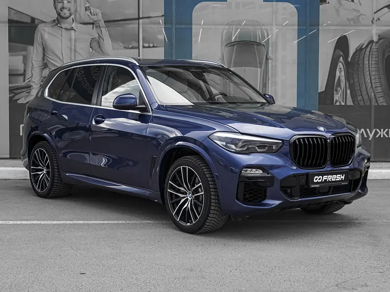 X5