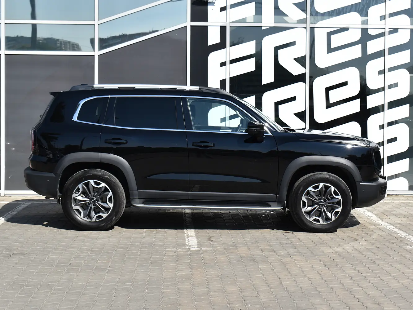 Haval