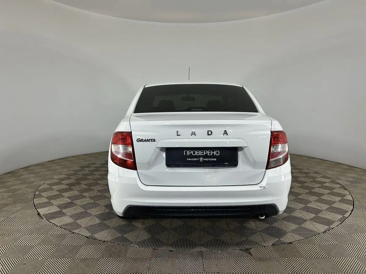 LADA (ВАЗ)