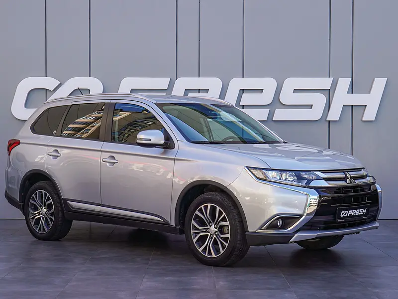 Outlander