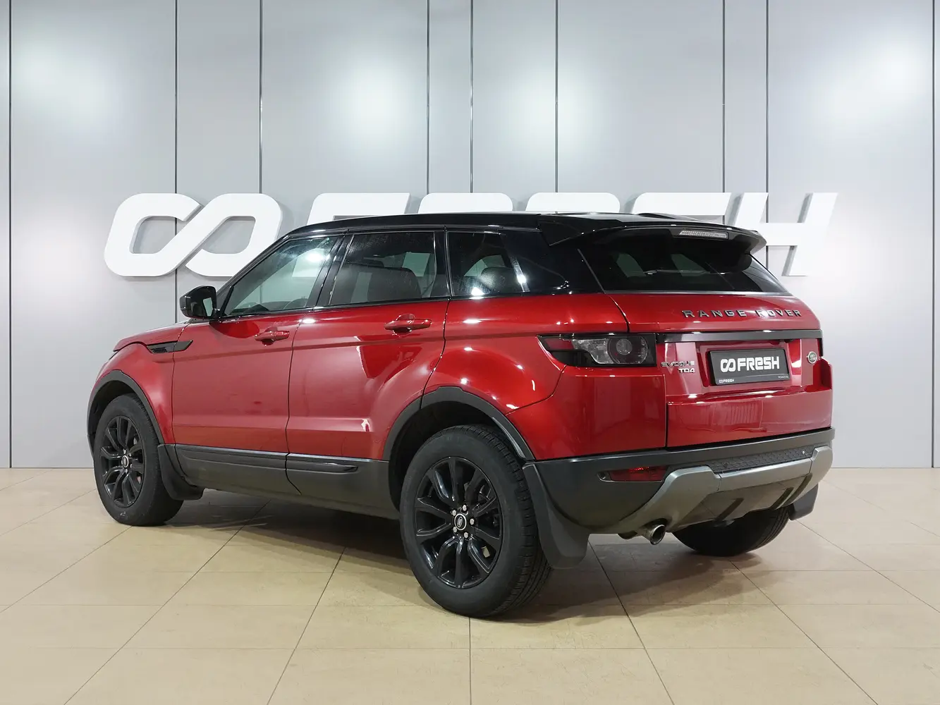 Land Rover