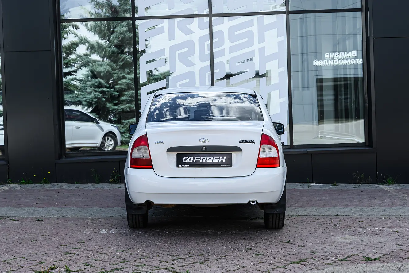 LADA (ВАЗ)