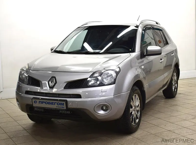 Koleos