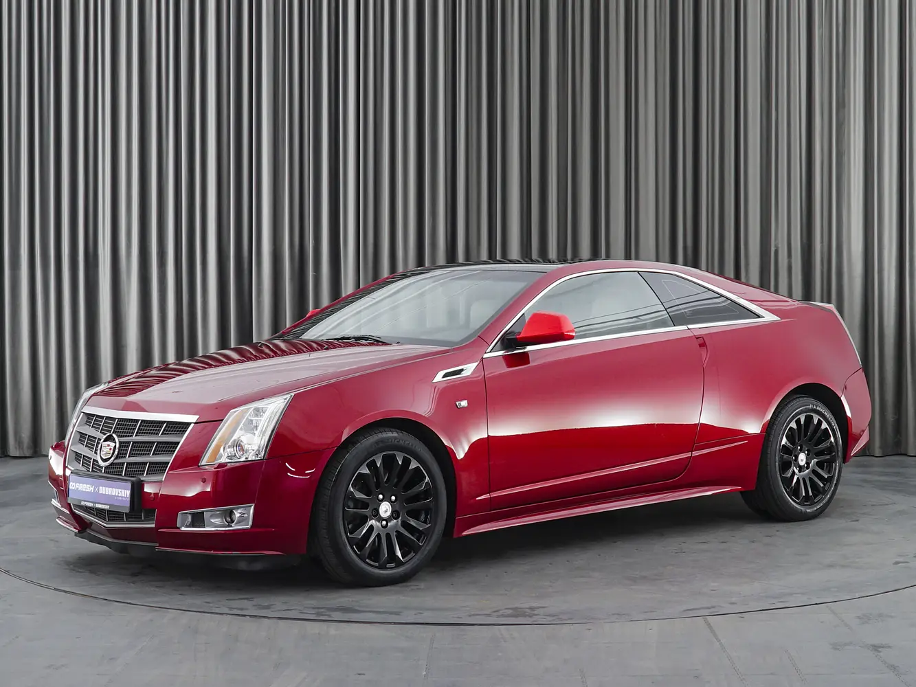 Cadillac