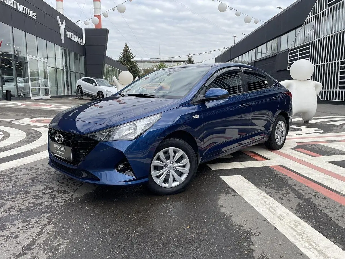 Hyundai