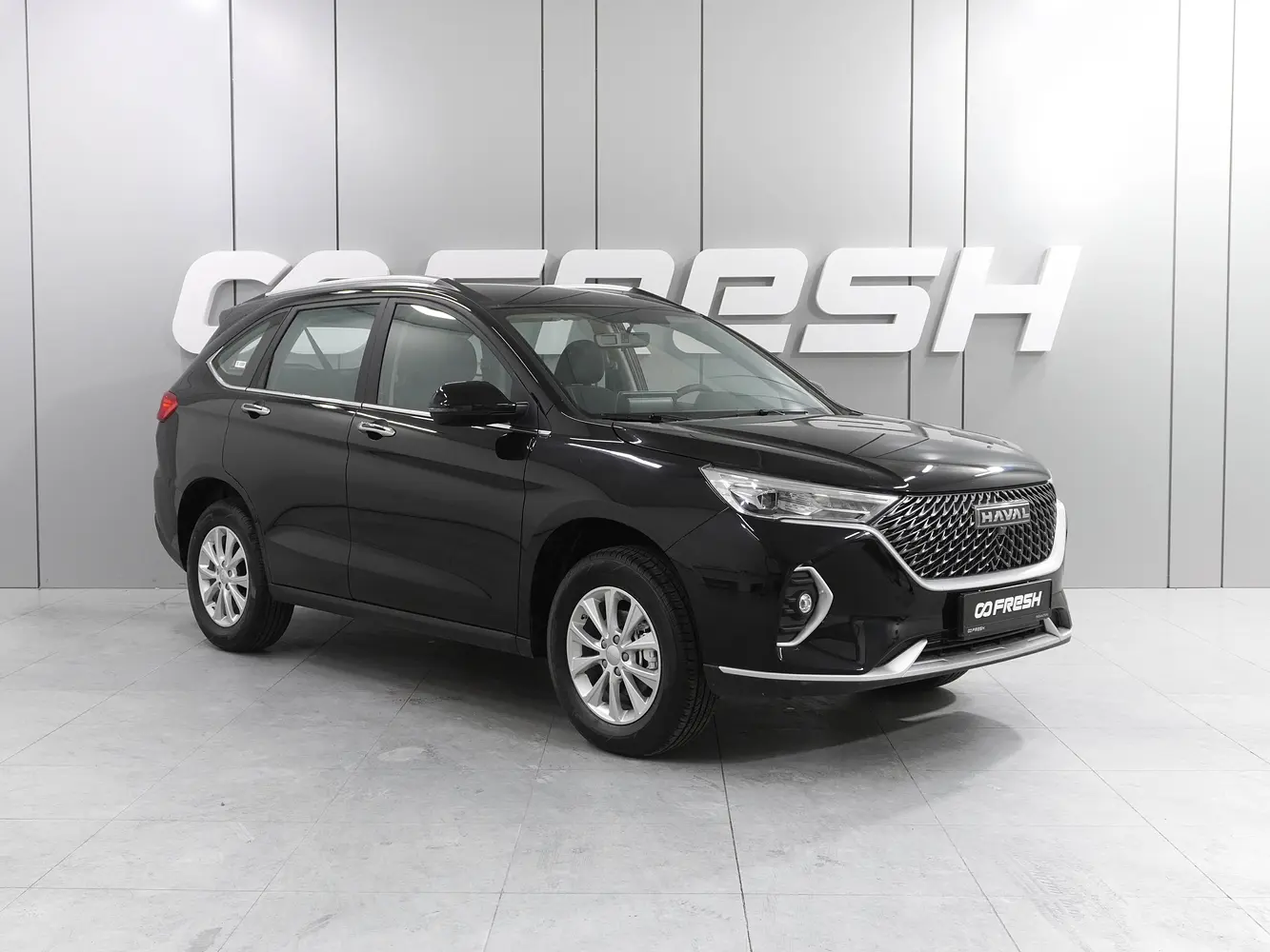 Haval