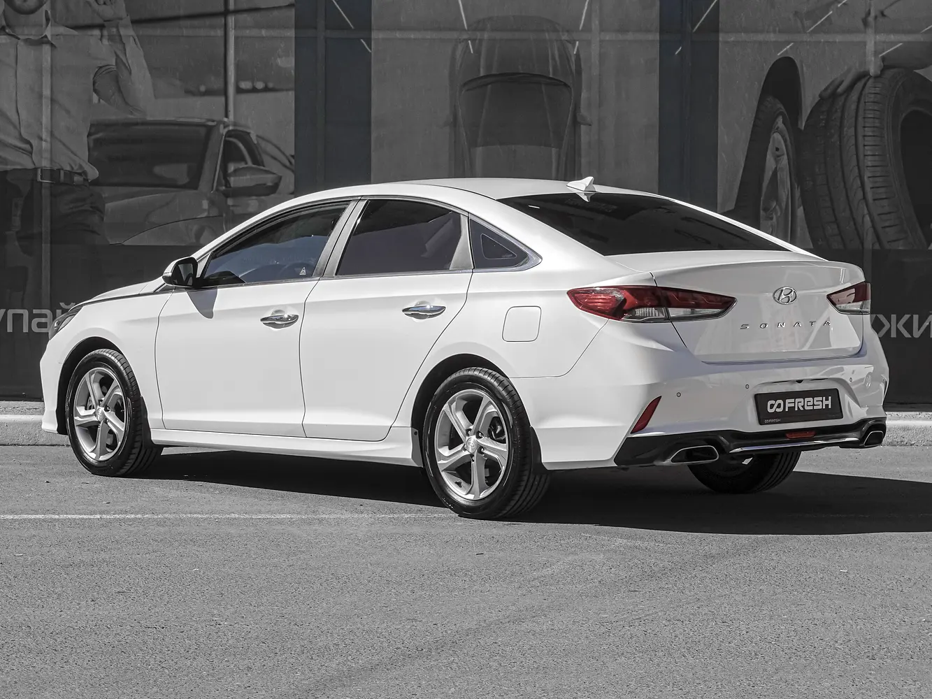 Hyundai