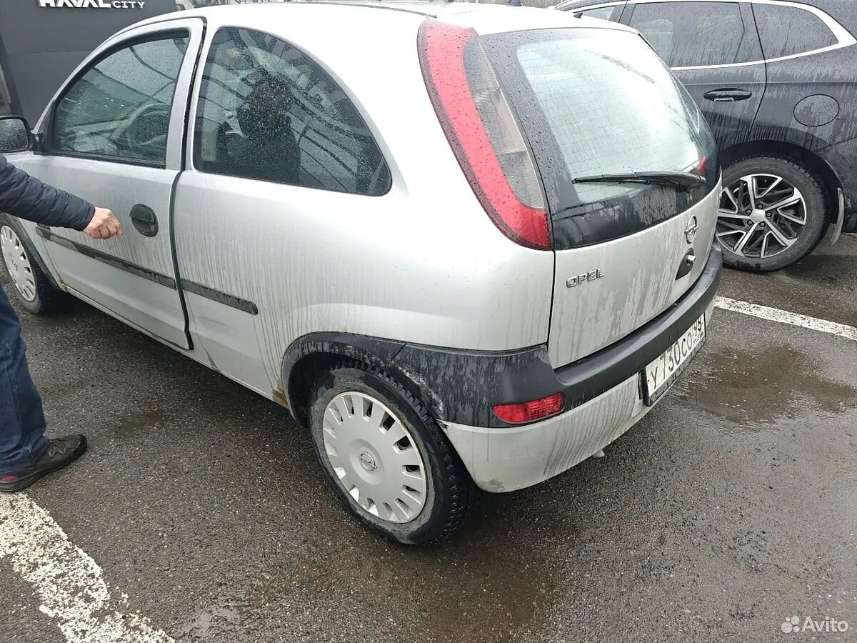 Opel