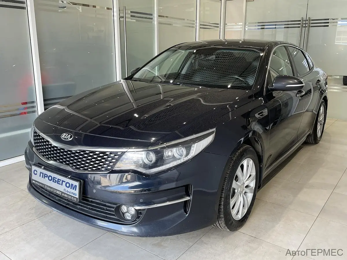 Kia