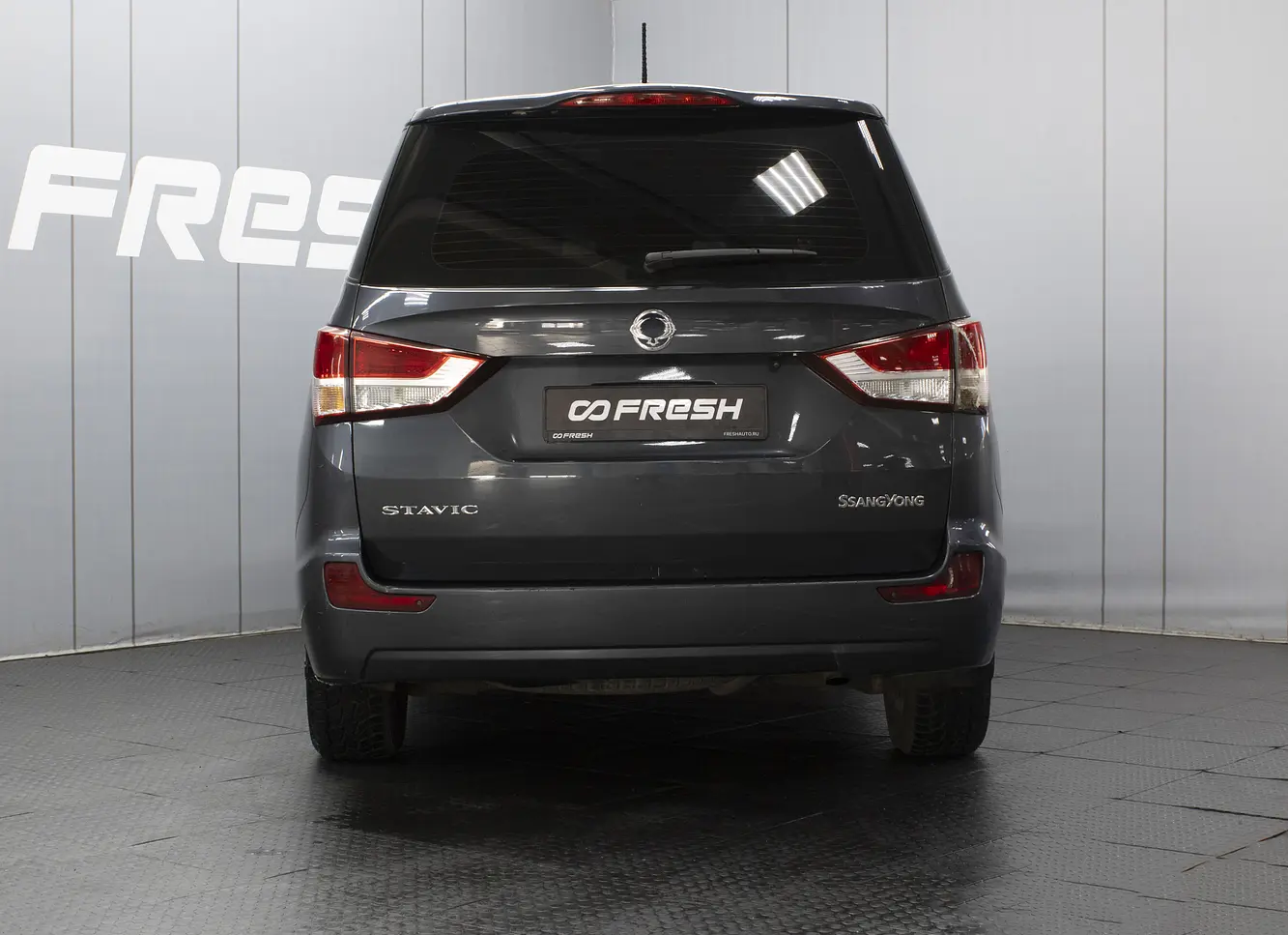 SsangYong