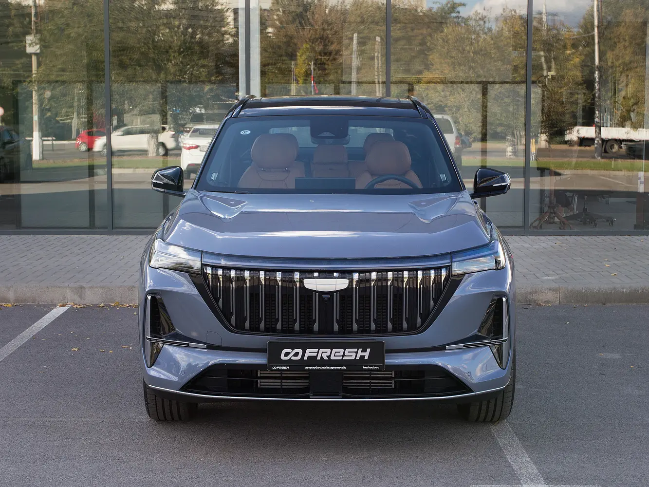 Geely