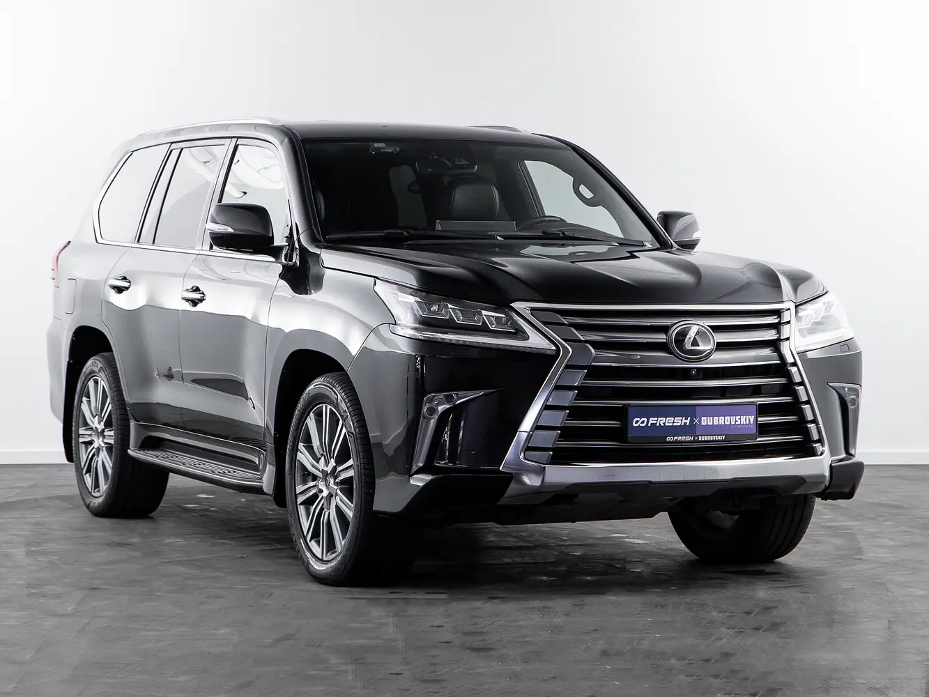 Lexus