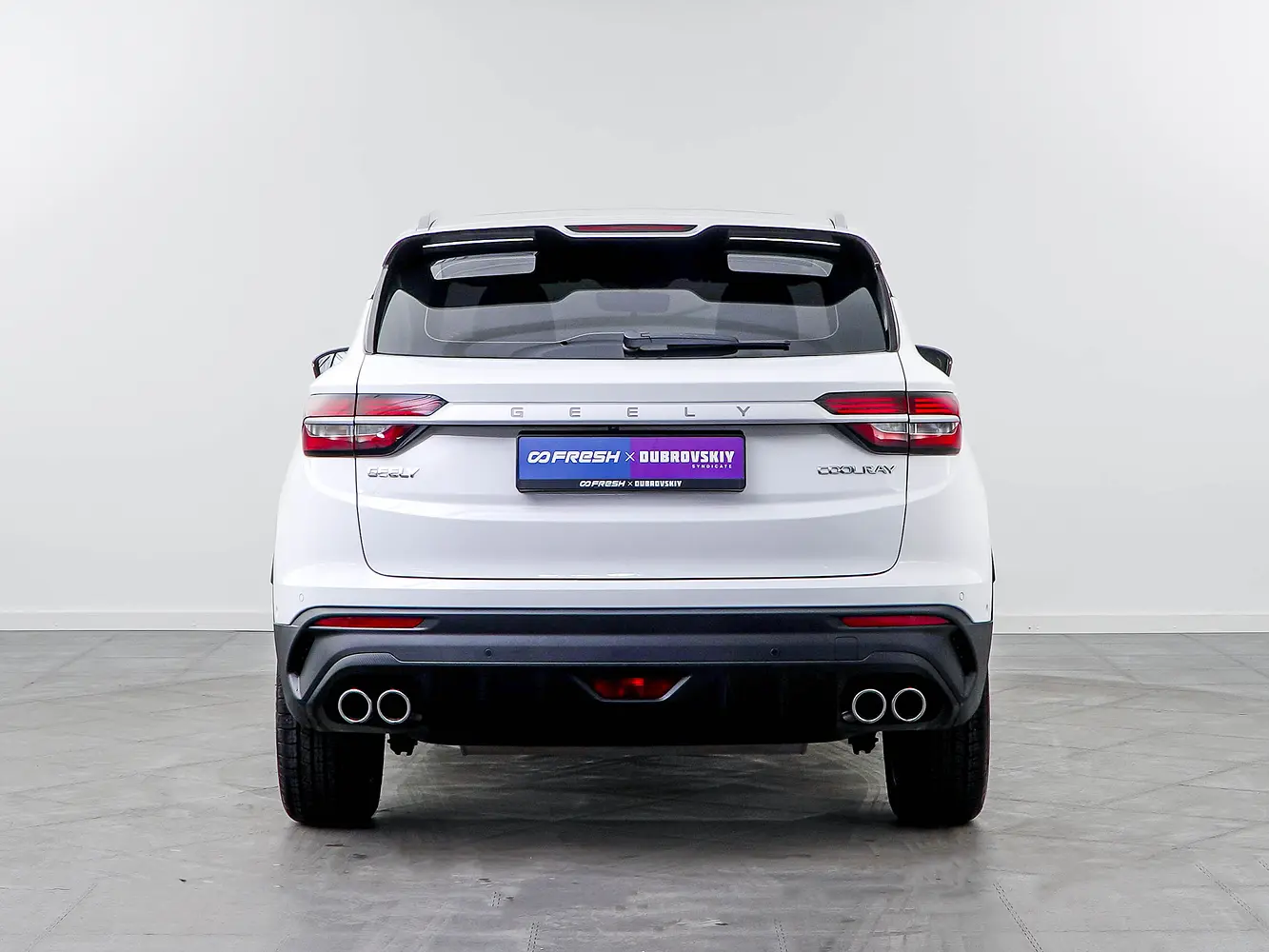 Geely