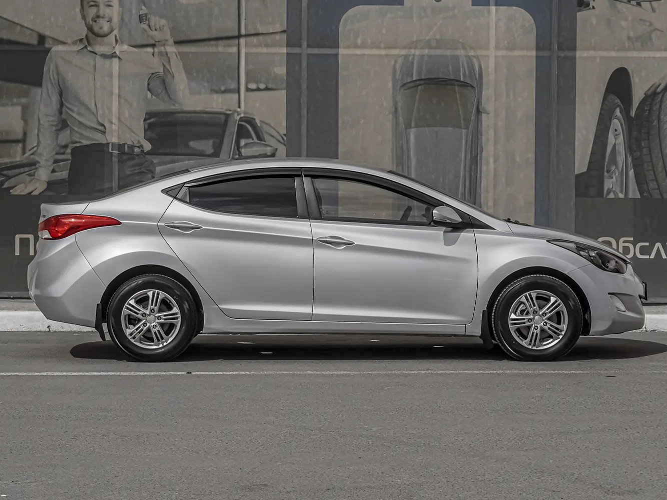 Hyundai