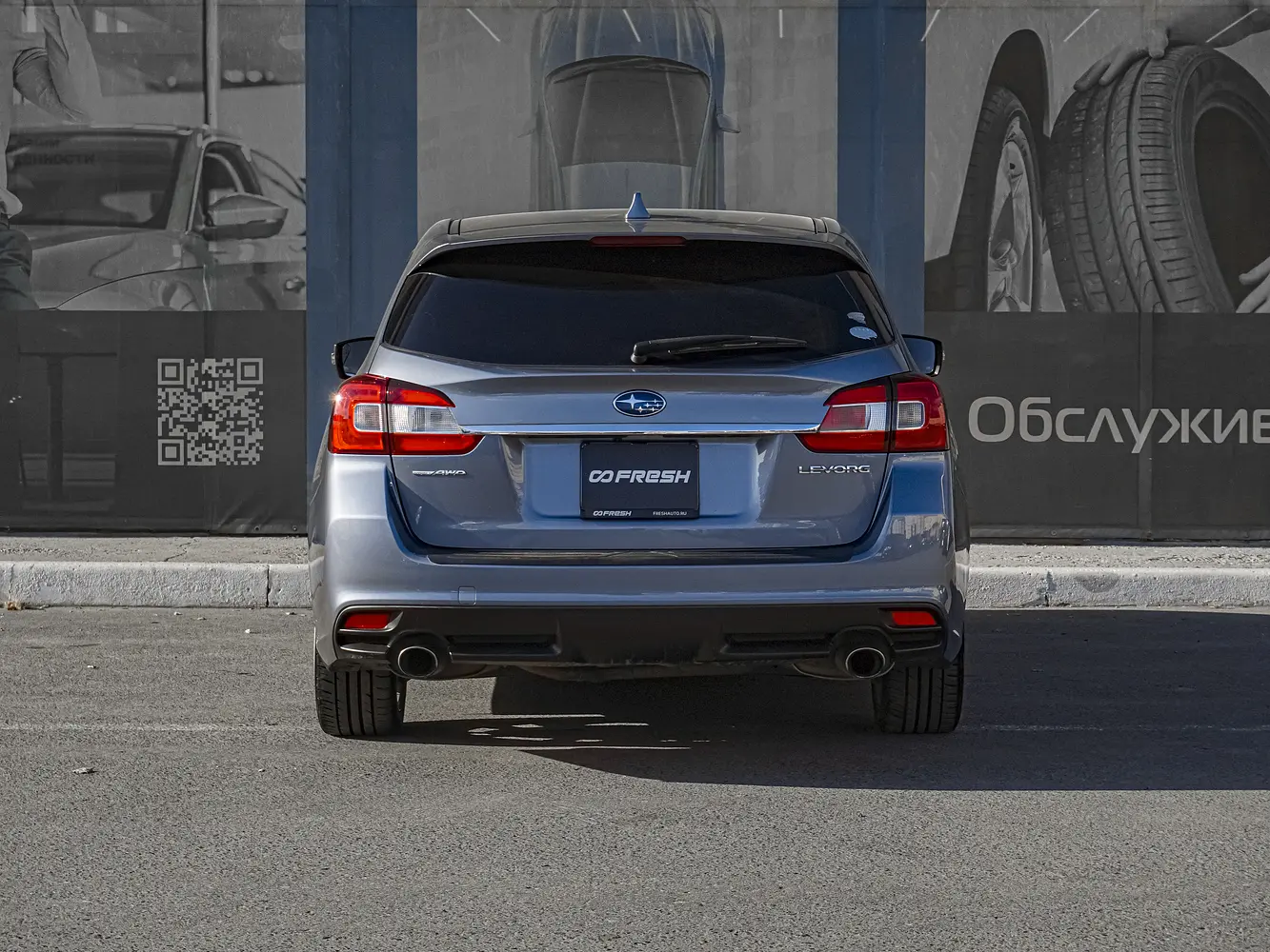 Subaru