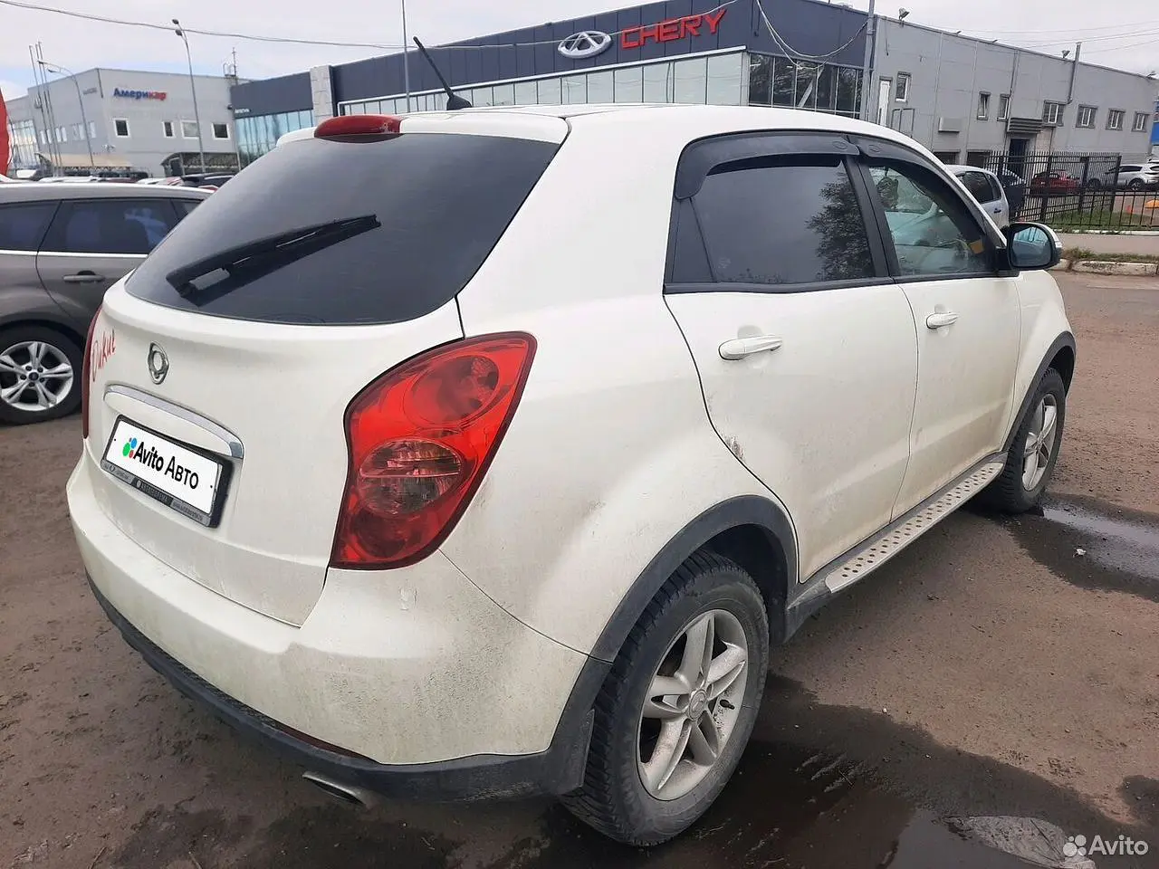 SsangYong