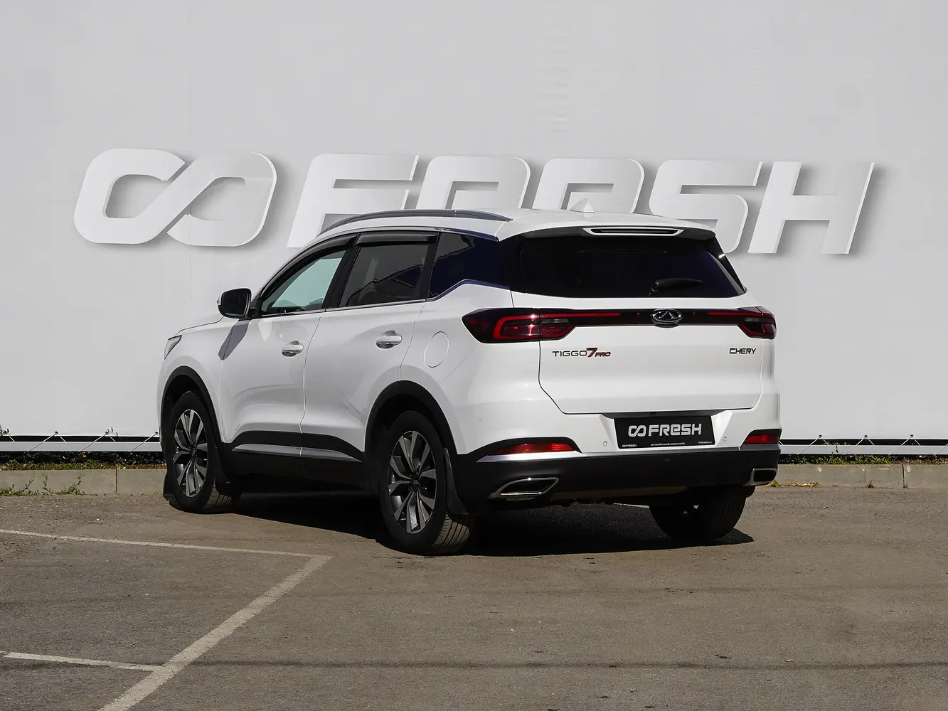 Chery