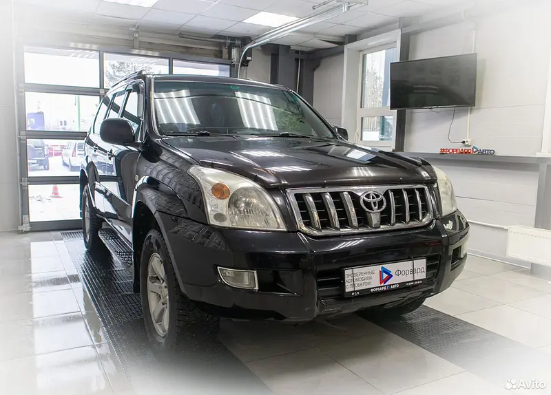 Land Cruiser Prado