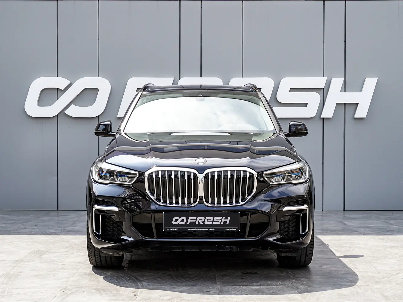 BMW