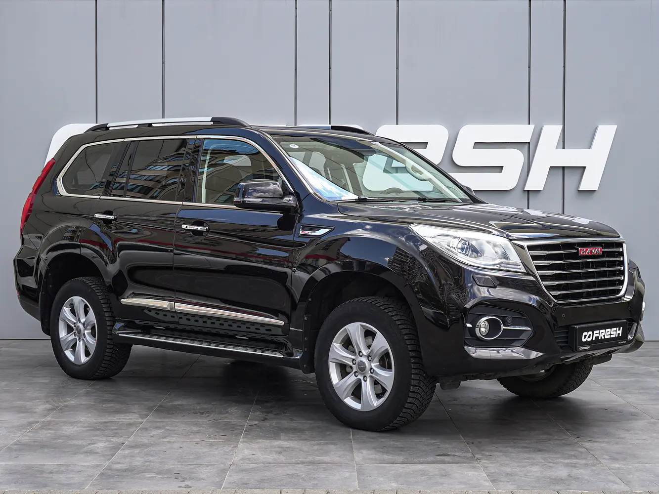 Haval