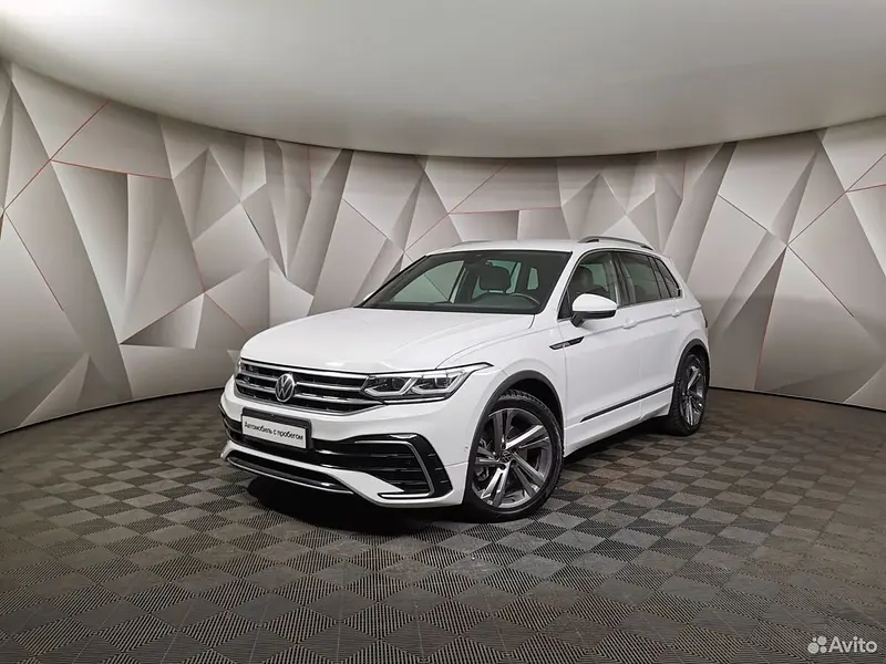 Tiguan