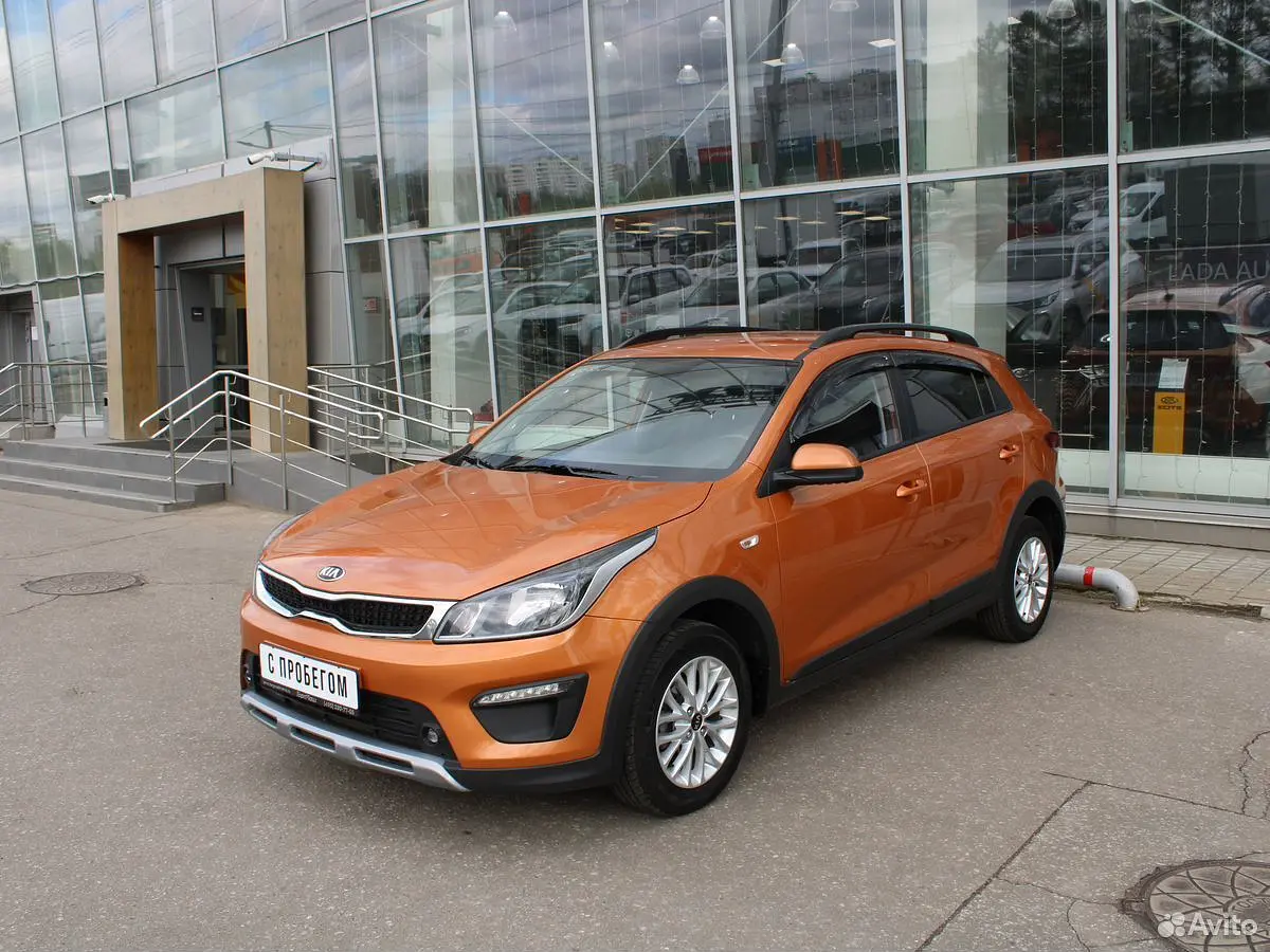 Kia