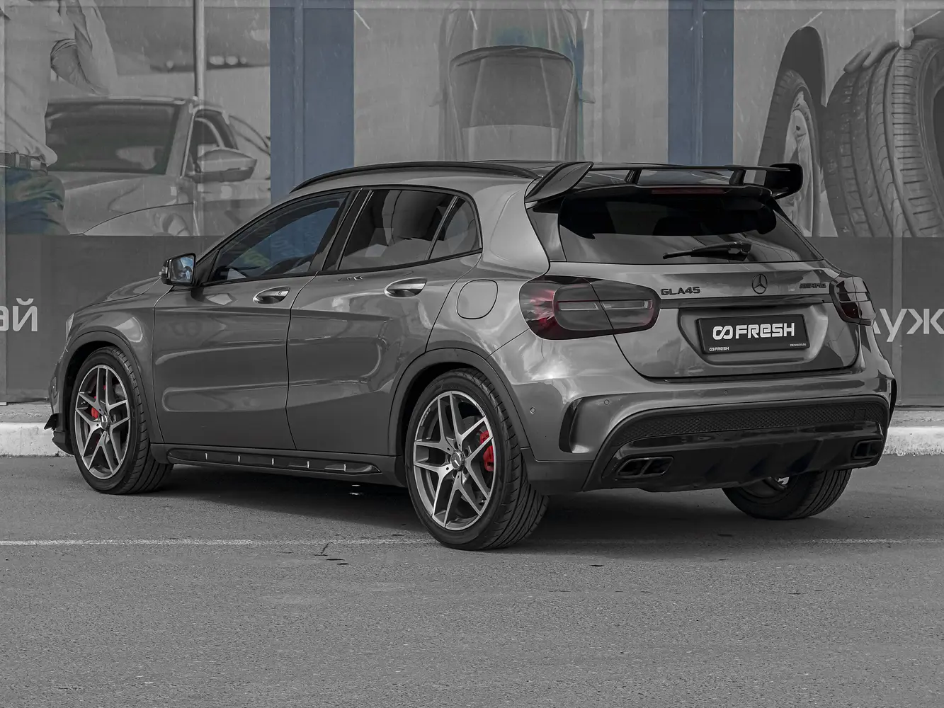 Mercedes-Benz