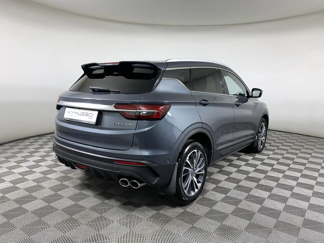 Geely