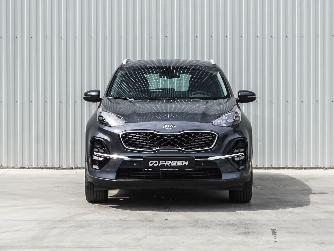 Kia