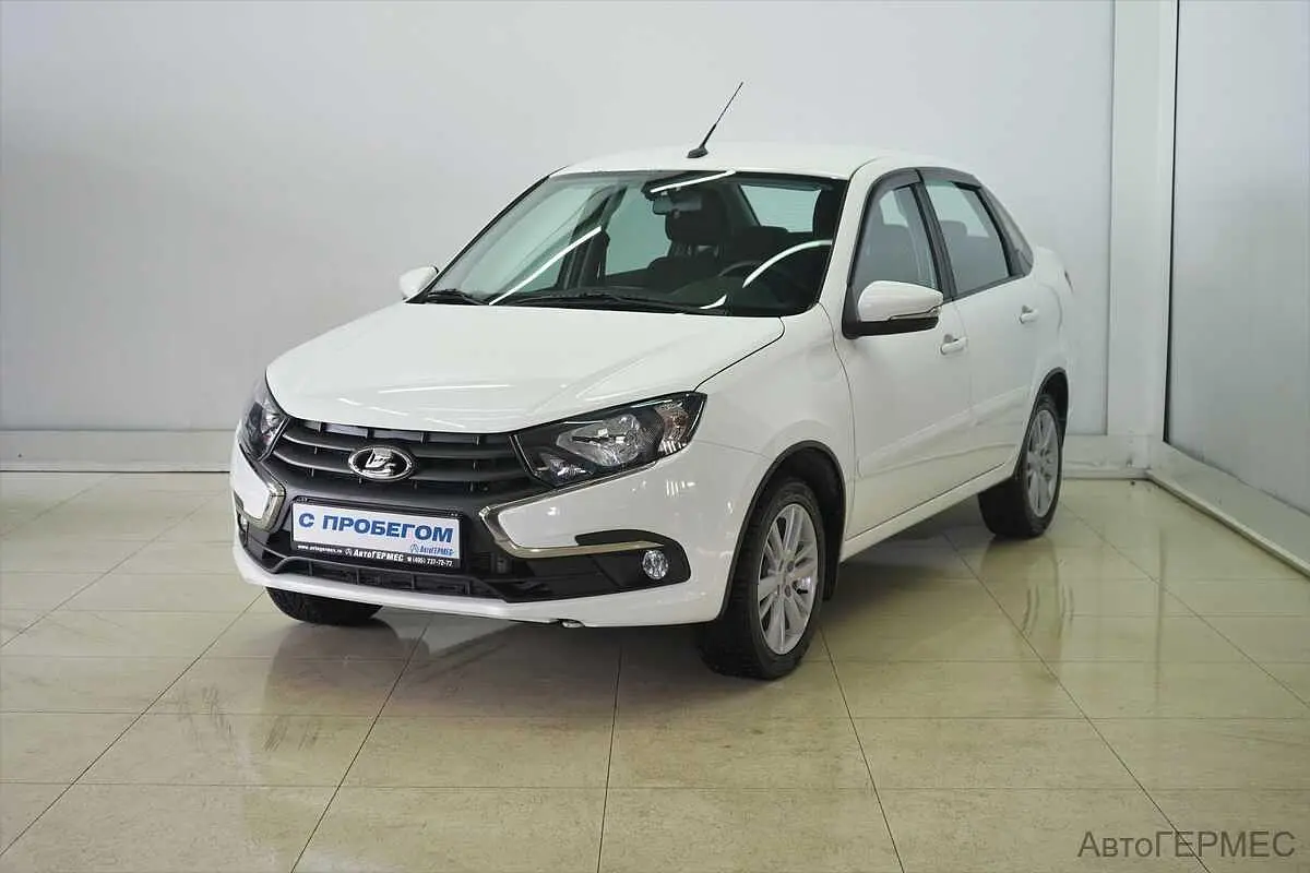 LADA (ВАЗ)
