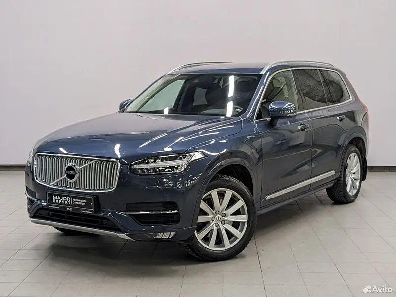 XC90