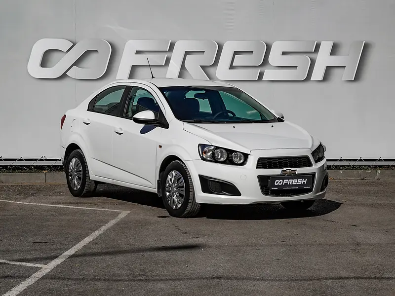 Aveo