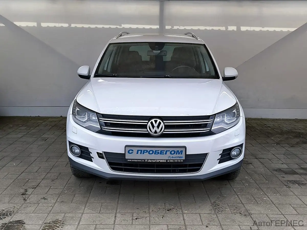 Volkswagen
